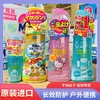 日本未来VAPE驱蚊水驱蚊喷雾 防蚊喷雾宝宝孕妇可用200ml 商品缩略图3