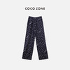 COCO ZONE"碎花裤”夏季高级感印花休闲裤时尚宽松显瘦简约直筒裤CC1B1088 商品缩略图1