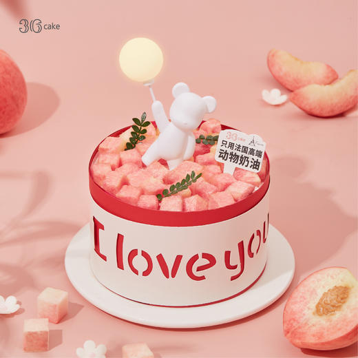 告白熊‧恋恋蜜桃 ，可选5英寸 商品图0
