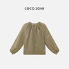 COCO ZONE"禅意美学“夏季时尚长袖薄款上衣V领显瘦简约纯色衬衫CC2B0903 商品缩略图0