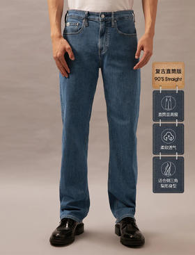 CK 牛仔裤男  J326341-1A4  .