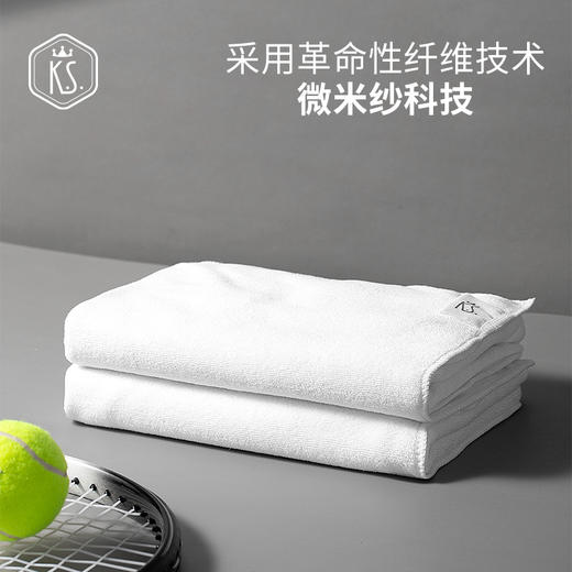 K.S.自由精神出行套装-三件套C  KS-753 商品图1