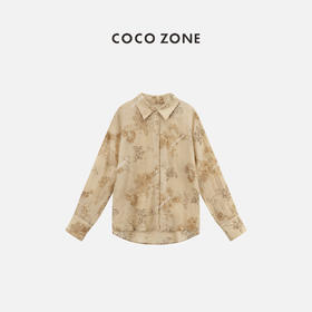 COCO ZONE"夏蝉”夏季时尚女绣花设计薄款衬衫气质翻领长袖上衣CM2B0070