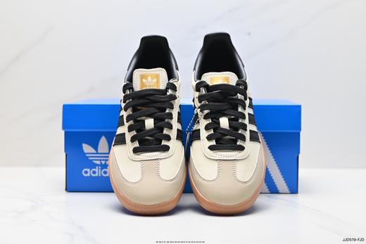 阿迪达斯Adidas Originals Samba OG休闲运动板鞋ID2055男女鞋 商品图6