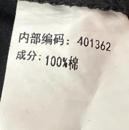 2-9GD松紧腰抽绳侧边小标休闲短裤40325（黑白） 夏季 401362032105 商品图4