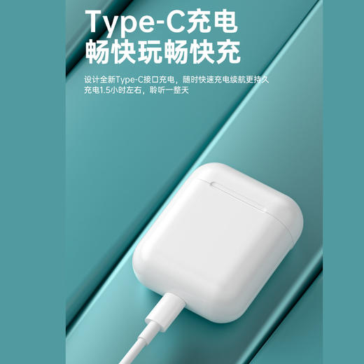 优胜通-201耳机双耳机蓝牙耳机超清音质持久 商品图3