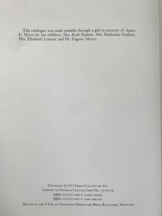 中国人物画 约百幅插图 精装大16开 商品图3