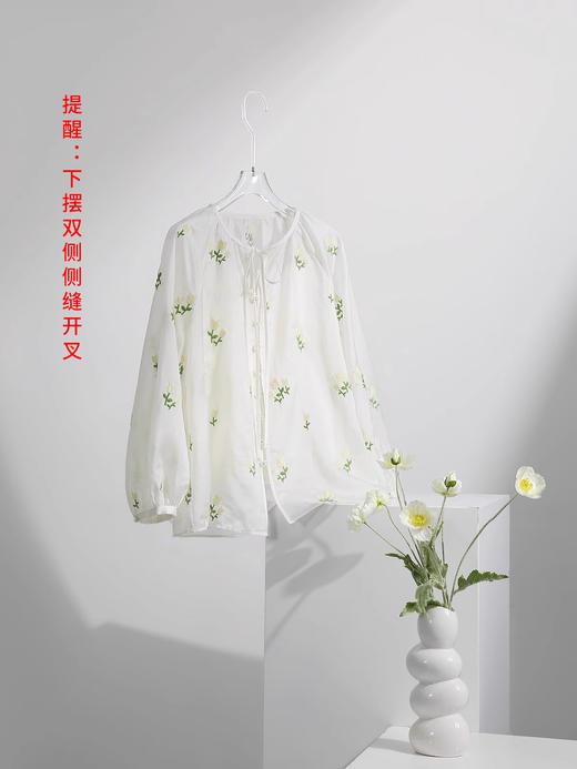 裁缝学苑AS96 系带灯笼袖v领衬衫纸样吊带套装小衫打版裁剪做衣服 商品图3