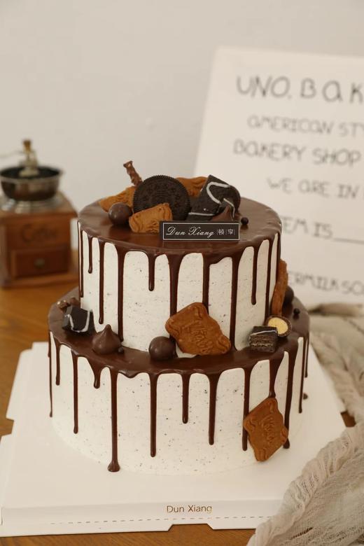 「会员专享特惠」双层零食 商品图0