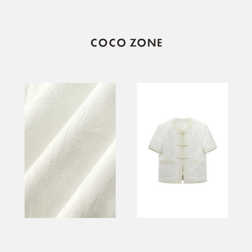 COCO ZONE2024"兰亭序美学“新中式国风短袖上衣复古盘扣提花外套CC1A0456 商品图2