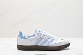 阿迪达斯Adidas Originals Samba OG休闲运动板鞋ID2055男女鞋