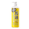 日本 Loshi/北海道马油身体乳485ml 版本随机发 商品缩略图0