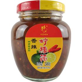 野珍香辣柠檬酱     248g*30瓶/件