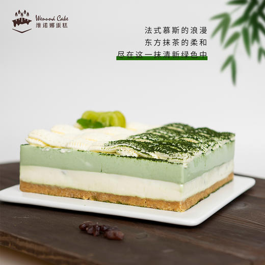 远山青黛 商品图2