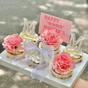 母亲节康乃馨鲜花纸杯蛋糕（6个装）