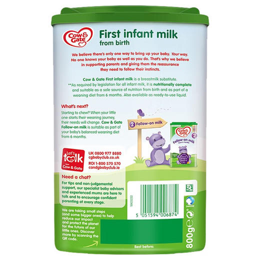 【保税】英国牛栏 1段2段3段4段 800克  英国原装进口婴幼儿配方奶粉 商品图4