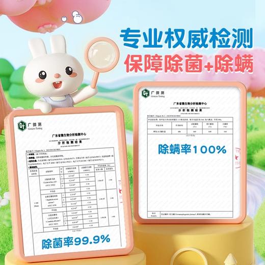 【儿童洗衣推荐】德国欧德曼ordenmann洗衣爆炸盐350g/600g【中欧班列精选】 商品图8