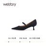 westory2024春季新款法式知性迷人牛皮小单鞋百搭玛丽珍鞋S24AE57091 商品缩略图2