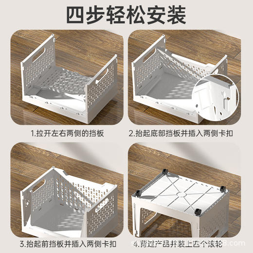 可折叠收纳箱学生宿舍书籍可移动收纳筐整理箱子家用储物装书 商品图4