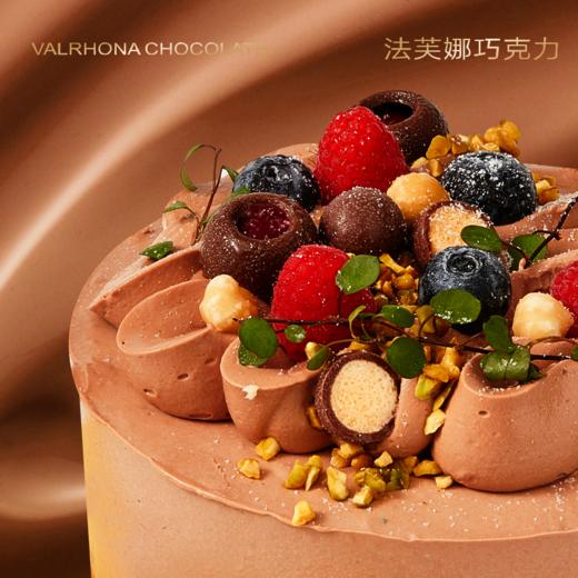 【母亲节】法芙娜巧克力 商品图1