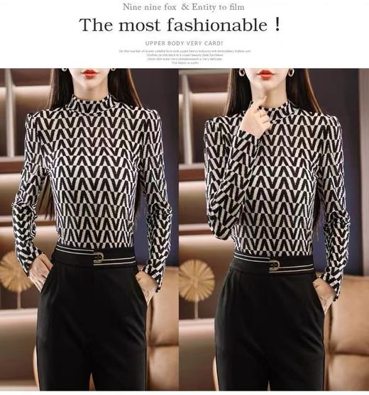 元旦福利-网眼V字母顺滑手感打底小衫上衣-喜出 商品图1