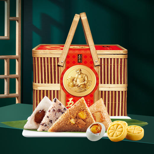 【粽子】五芳斋 韵味五芳礼篮（1630g） 商品图0