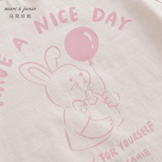【凉感透气】马克珍妮女童萌趣动物涂鸦短袖T恤夏装新款240773 商品图3