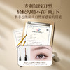 宫芙 细腻自然雾感立体眉笔 显色养眉小白易上手画眉笔 商品缩略图4