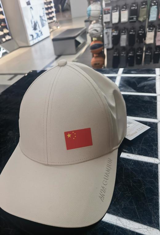 【均码】安踏冠军系列国旗帽192410254【库存有限，如无货将做退款，介意慎拍！】 商品图2