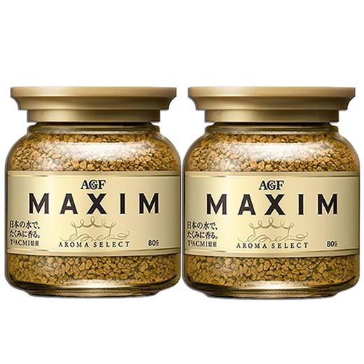 AGF MAXIM速溶咖啡金罐80g 商品图0
