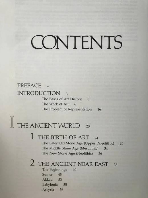 加德纳艺术史（第八版） 千余幅插图 精装16开 商品图4