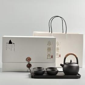 心源源小东西泡茶壶杯