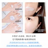 修丽可小银伞美白淡斑防晒乳 臻彩焕亮精华防晒乳 15ml中小样 商品缩略图3