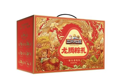 三只松鼠粽生喜悦礼980g【MJ】 商品图0