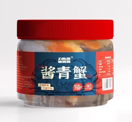 酱青蟹700g 商品图4