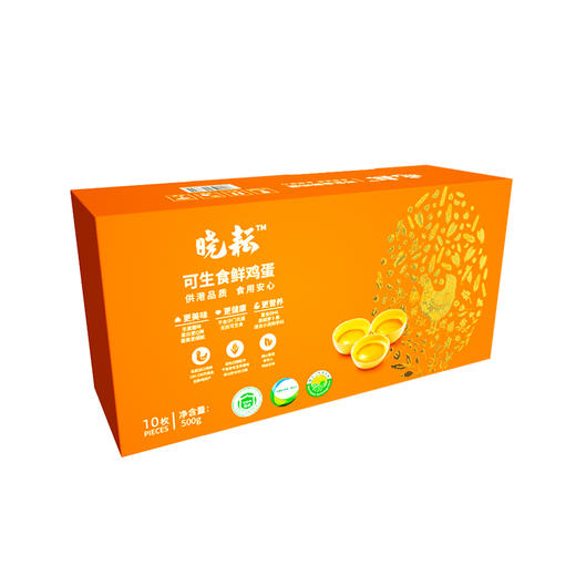 晓耘可生食鲜鸡蛋10枚 商品图1