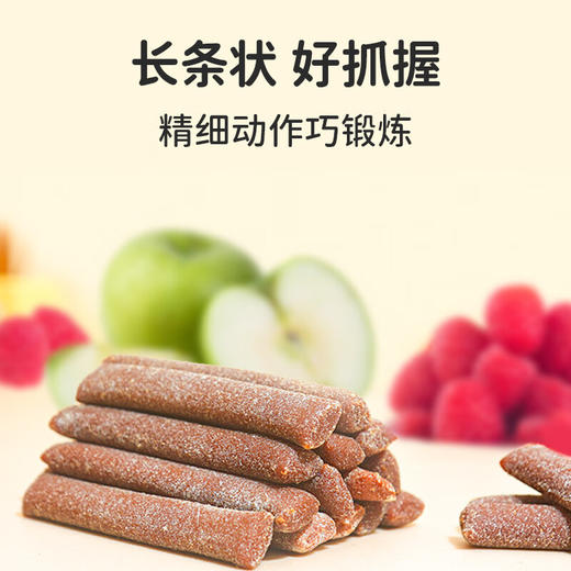 本丁敏星水果棒     （草莓树莓味） 商品图2
