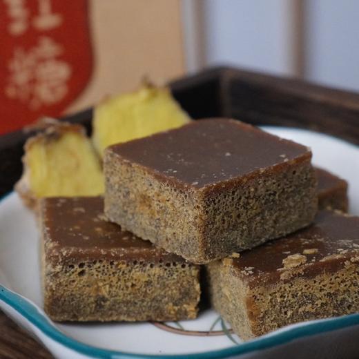 谦益象遇 姜汁红糖160g/盒（2盒可包邮） 商品图2