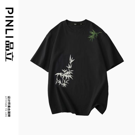 PINLI品立夏季新款中国风竹叶刺绣短袖T恤男士国潮贴布绣体恤BG242111047 商品图3