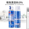 「送接水袋+毛巾+刷子！买2送1」空调清洗剂测评，测评优品-杜尔德奥空调清洗剂 家用车用空调 有效清洁 使用便捷 商品缩略图2