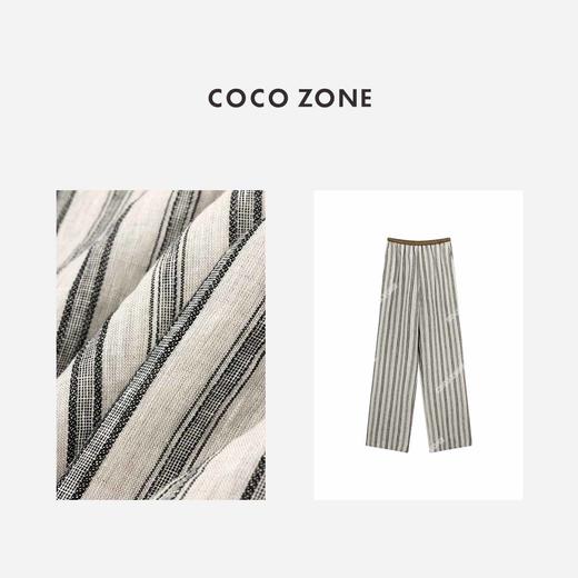 COCO ZONE100亚麻夏季条纹百搭休闲裤撞色松紧腰直筒裤CC1B0648 商品图2