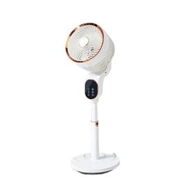 Kgtoue智能空气循环扇