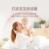 每萌植物精油防护喷雾（60ml）/瓶 商品缩略图2
