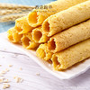 【锦华】原味蛋卷500g 商品缩略图4