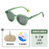 OLIVIO&CO儿童圆形太阳眼镜-经典系列-橄榄绿 商品缩略图0