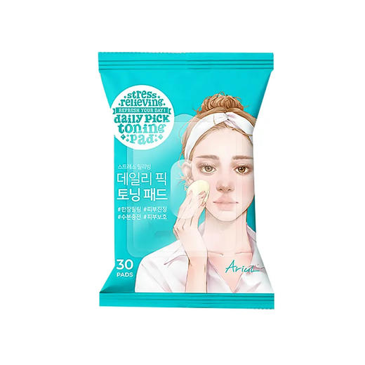 韩国进口舒缓纯净每日补水棉片30片【57g】 商品图4