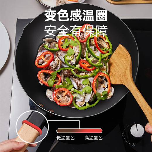 悦味无涂层传统铁锅老式炒锅家用不粘锅平底电磁炉燃气灶适用 商品图2