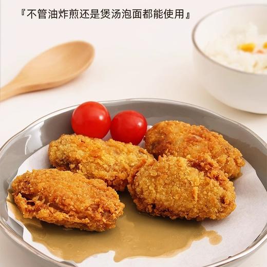 20张 圆形煲汤吸油纸18cm 厨房吸油纸食物专用油炸炖汤煲汤滤油纸 商品图3