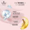 施华蔻丰盈韧养洗发露400ml+60ml旅行装（香型随机） 商品缩略图2
