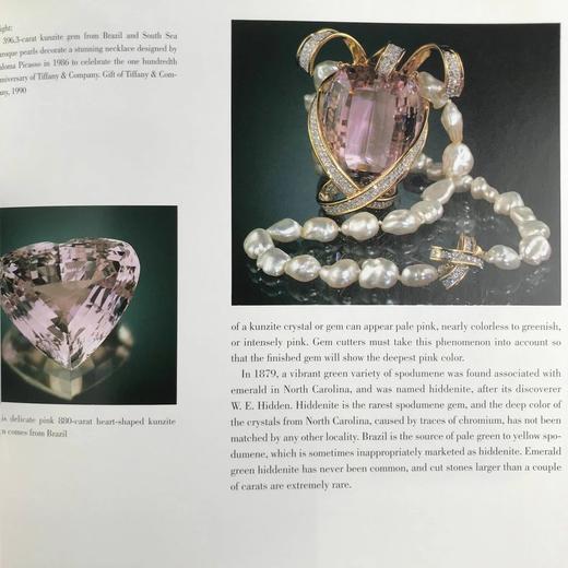 美国自然历史博物馆宝石收藏图集 约百余幅彩色插图 精装16开 商品图11